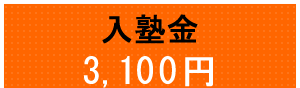 m3000~