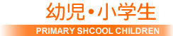 cEw